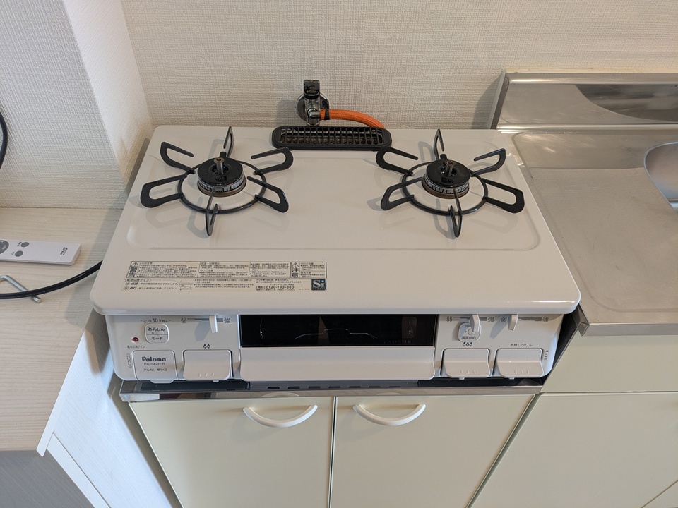 ガスコンロ