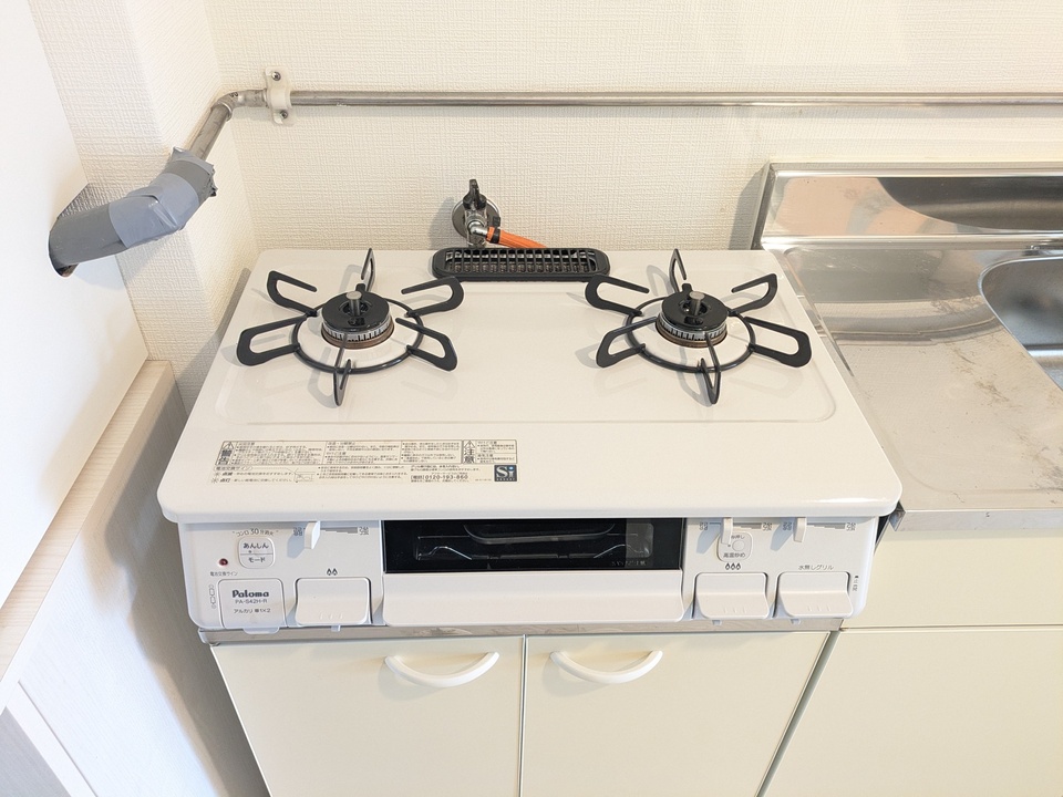 ガスコンロ