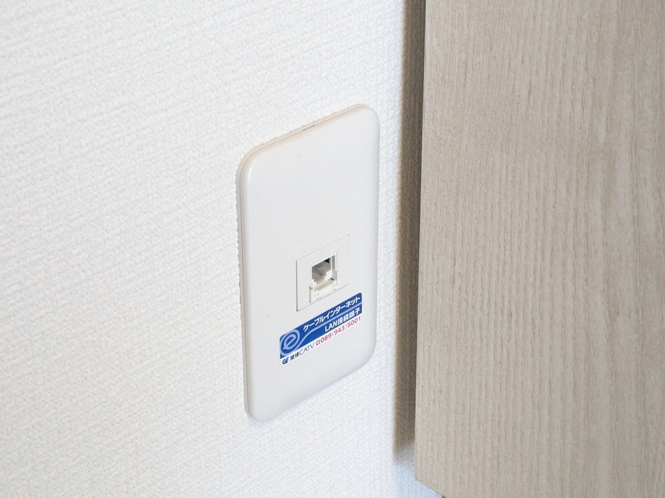 インターネット