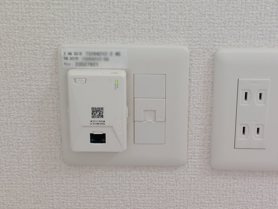 インターネット