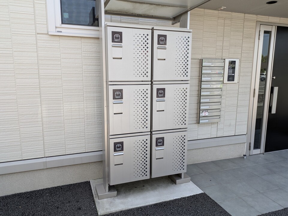 宅配ボックス