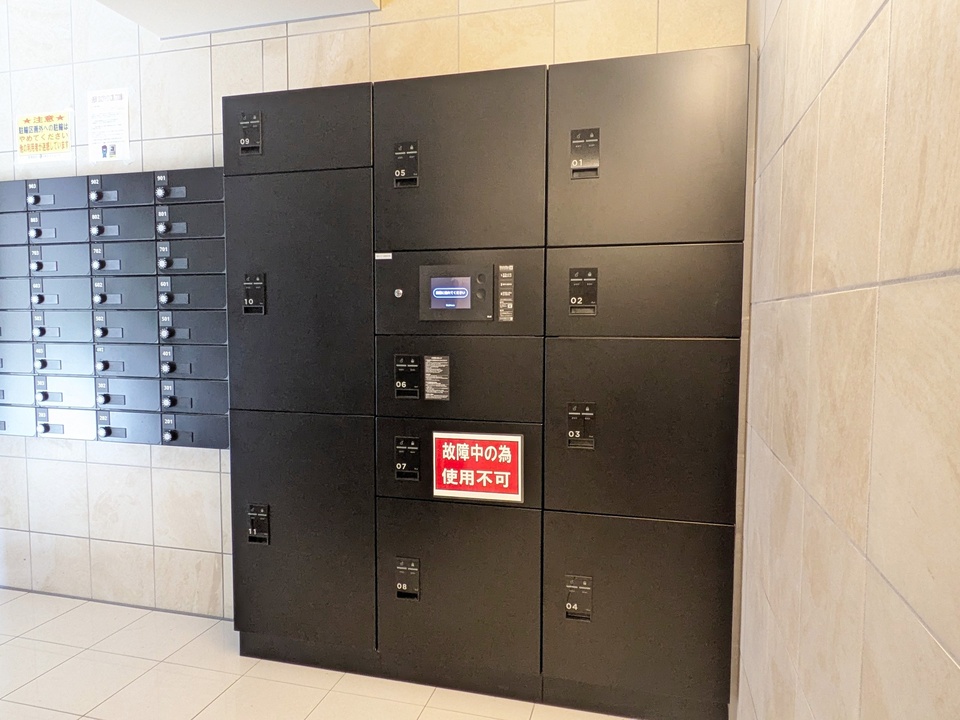 宅配ボックス