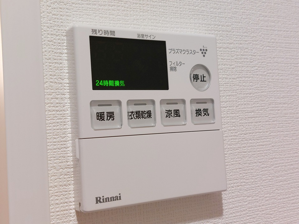 浴室乾燥機