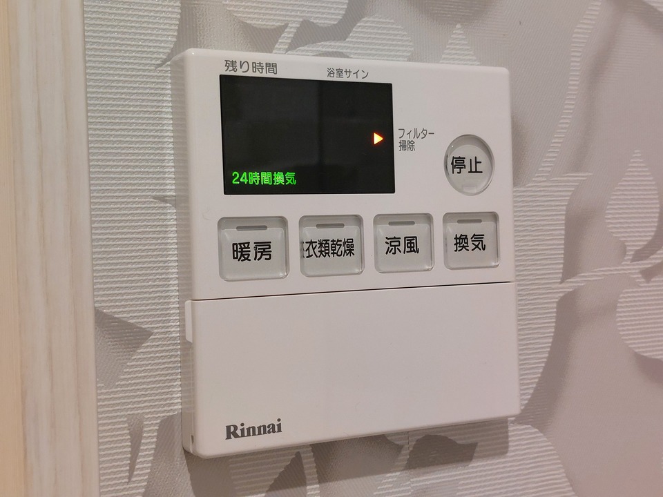 浴室乾燥機