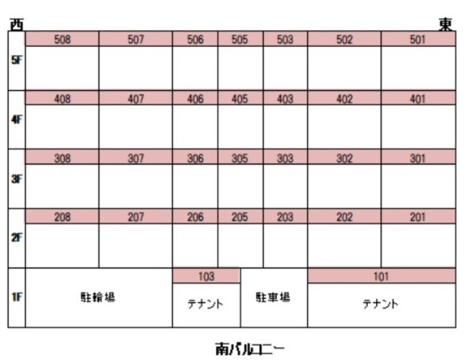 スクリーンショット 2025-01-24 123012