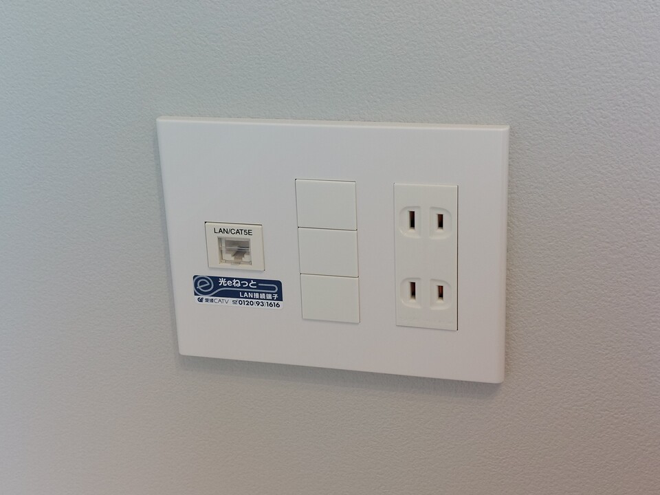 インターネット