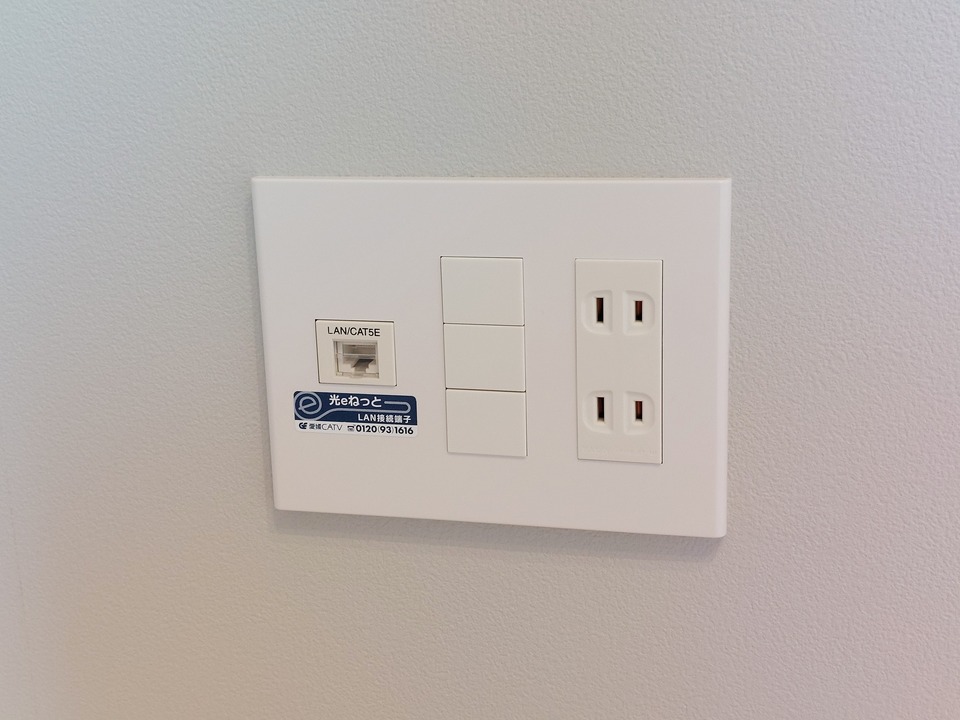 インターネット