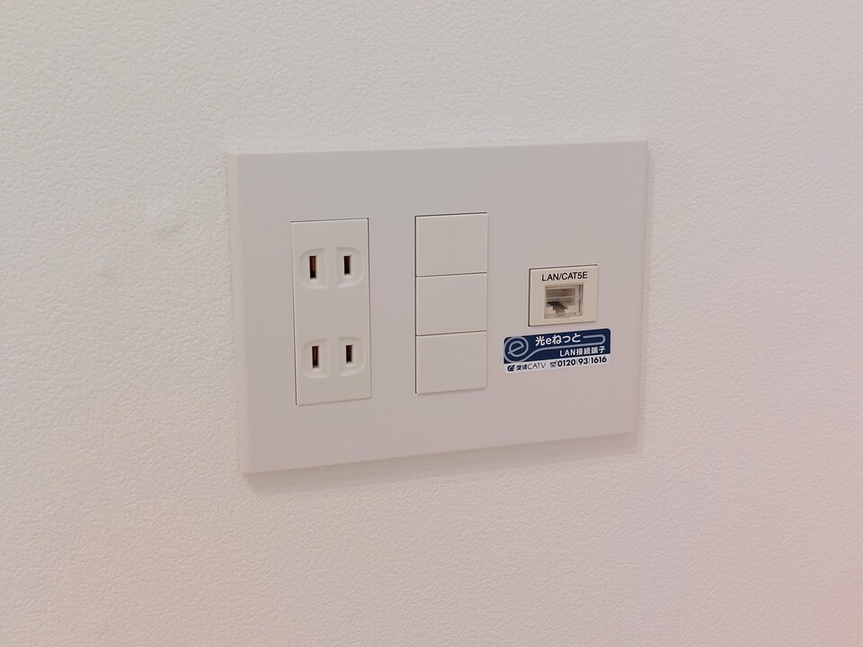 インターネット