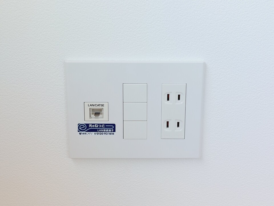 インターネット