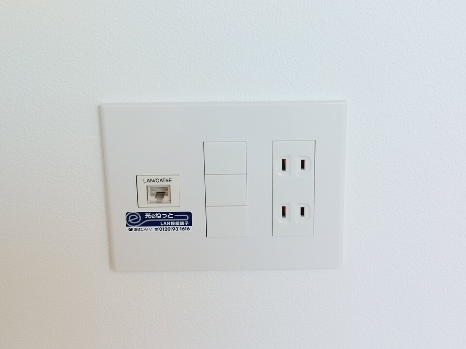 インターネット