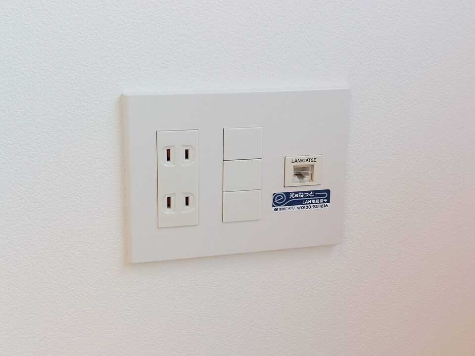 インターネット