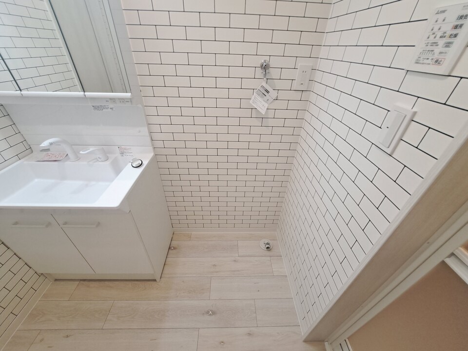 洗濯機置場