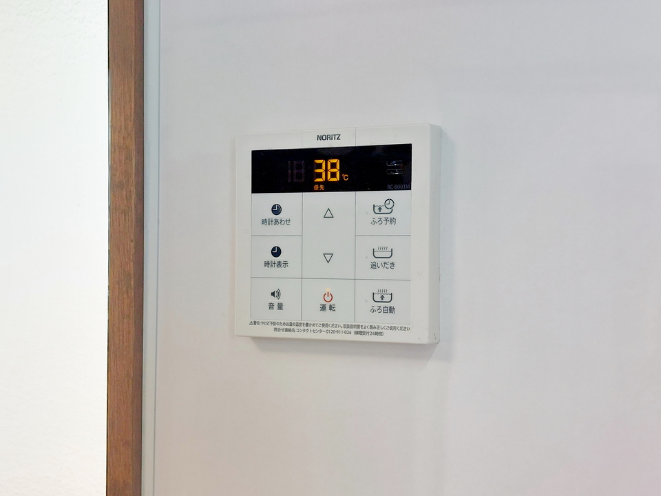 給湯パネル