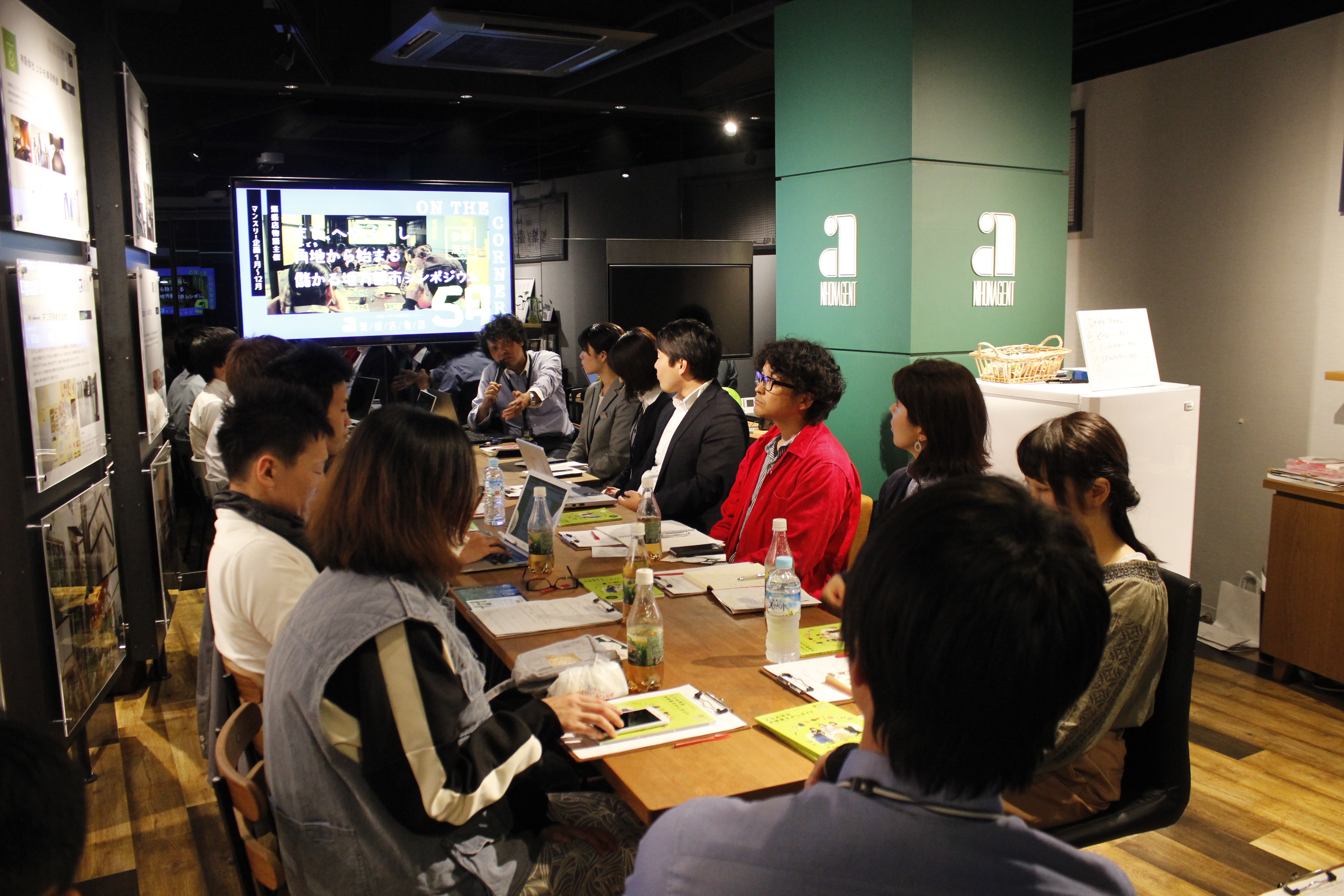 On The Corner 5月 ー儲かる地方都市シンポジウムー 愛媛県松山市周辺のテナント 貸事務所 貸店舗 貸倉庫 オフィスをお探しなら 繁盛店物語